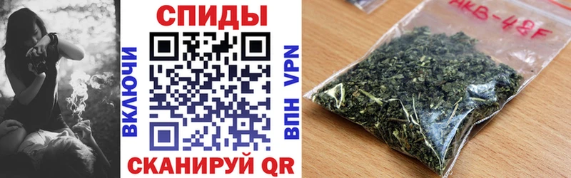Бутират BDO Заинск