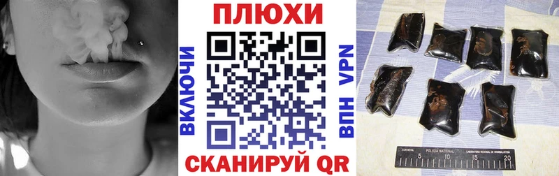 Гашиш VHQ  Заинск 