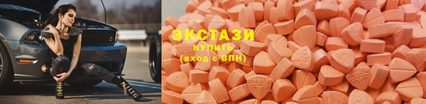 метамфетамин Алзамай