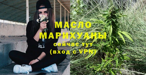 не бодяженный Няндома