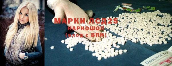 мефедрон VHQ Нягань