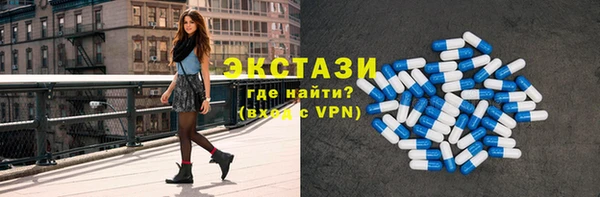 метамфетамин Алзамай