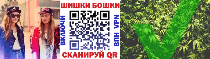 Марихуана планчик  сколько стоит  mega как войти  Заинск 